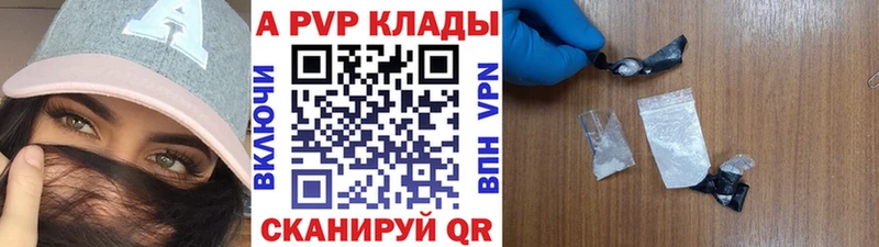 Где купить наркоту Городец Канабис  МДМА  ГАШИШ  Меф мяу мяу 