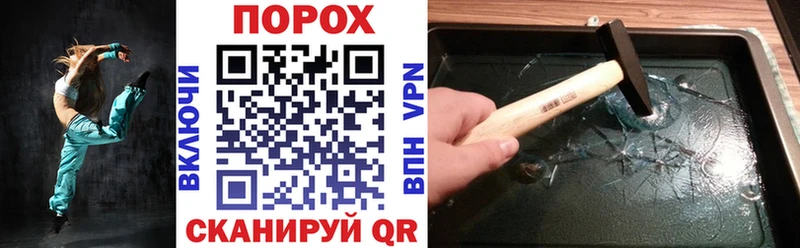 Амфетамин 98%  закладки  Городец 