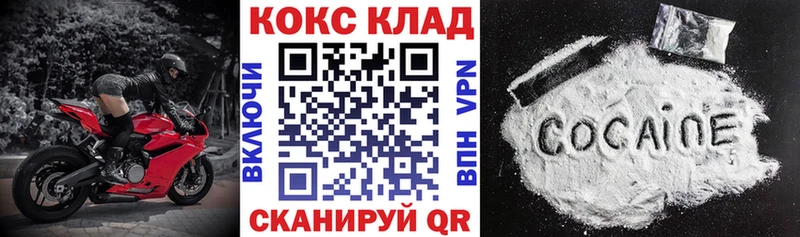 Кокаин Боливия Городец