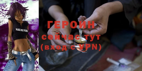 МДПВ Верхнеуральск