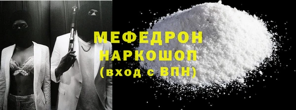 тгк Верхний Тагил