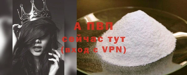 МДПВ Верхнеуральск