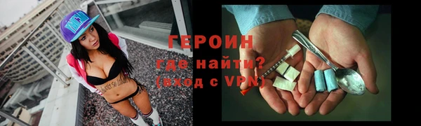 МДПВ Верхнеуральск