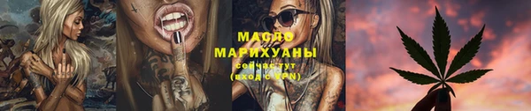 МДПВ Верхнеуральск