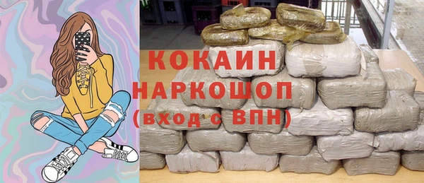 МДПВ Верхнеуральск
