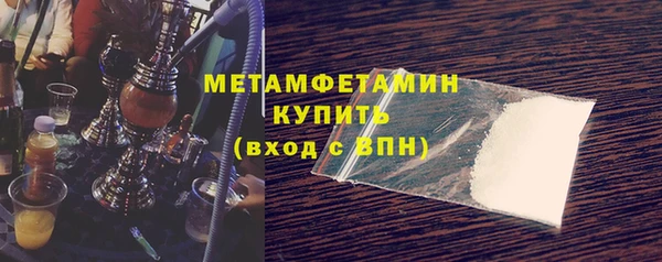 МДПВ Верхнеуральск