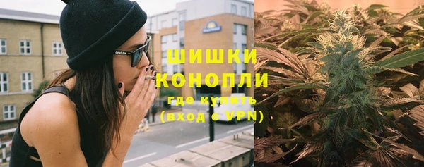 тгк Верхний Тагил