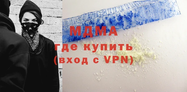 МДПВ Верхнеуральск