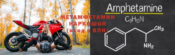 МДПВ Верхнеуральск